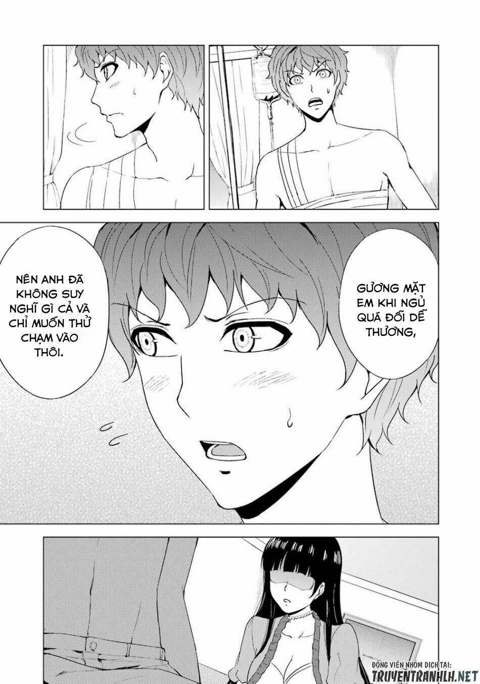 Ore No Genjitsu Wa Renai Game?? Ka To Omottara Inochigake No Game Datta Chapter 32 - Trang 2