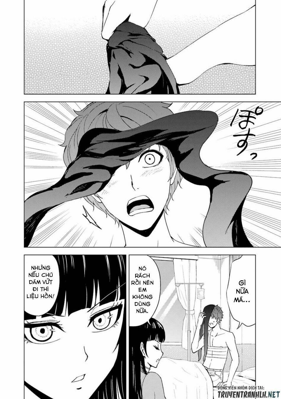 Ore No Genjitsu Wa Renai Game?? Ka To Omottara Inochigake No Game Datta Chapter 32 - Trang 2