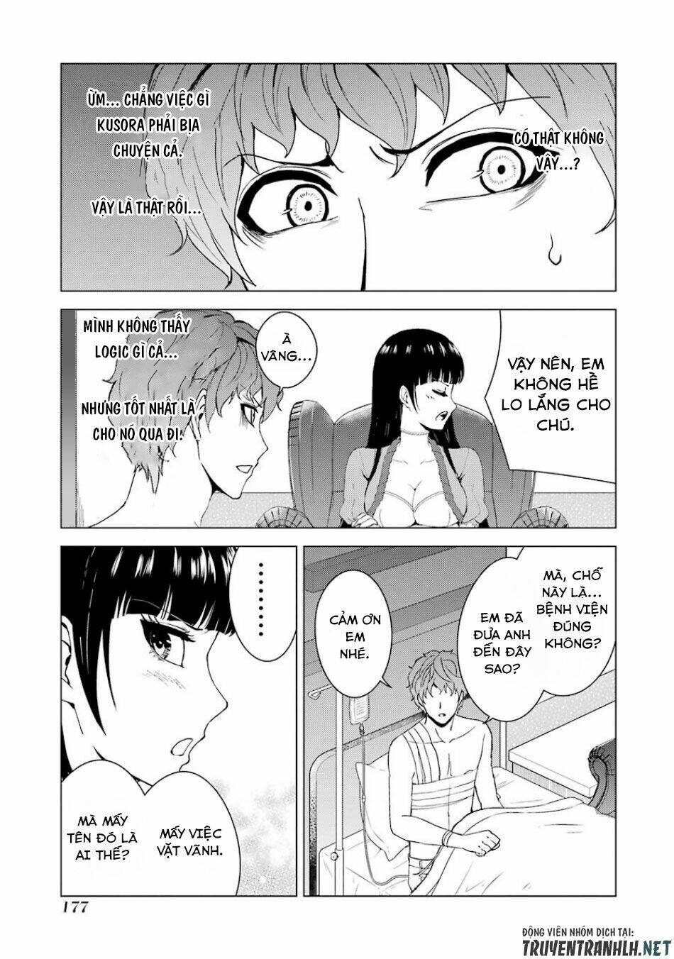 Ore No Genjitsu Wa Renai Game?? Ka To Omottara Inochigake No Game Datta Chapter 32 - Trang 2