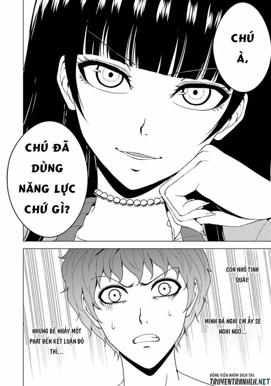 Ore No Genjitsu Wa Renai Game?? Ka To Omottara Inochigake No Game Datta Chapter 32 - Trang 2