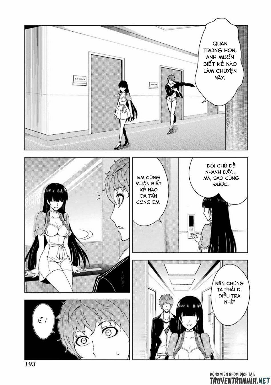 Ore No Genjitsu Wa Renai Game?? Ka To Omottara Inochigake No Game Datta Chapter 32 - Trang 2