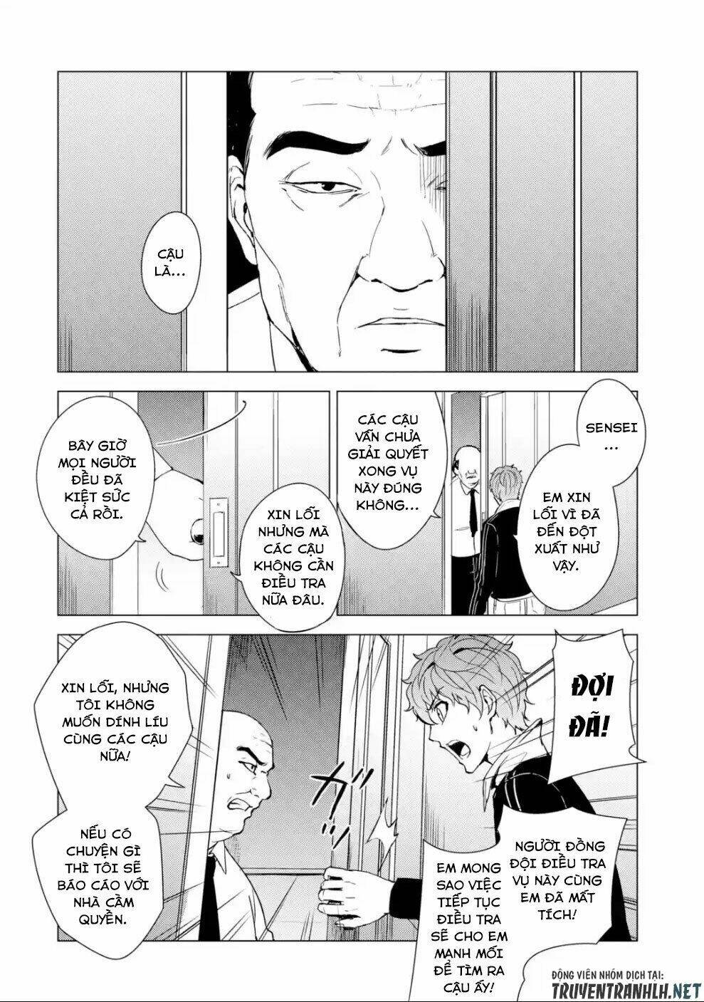 Ore No Genjitsu Wa Renai Game?? Ka To Omottara Inochigake No Game Datta Chapter 33 - Trang 2