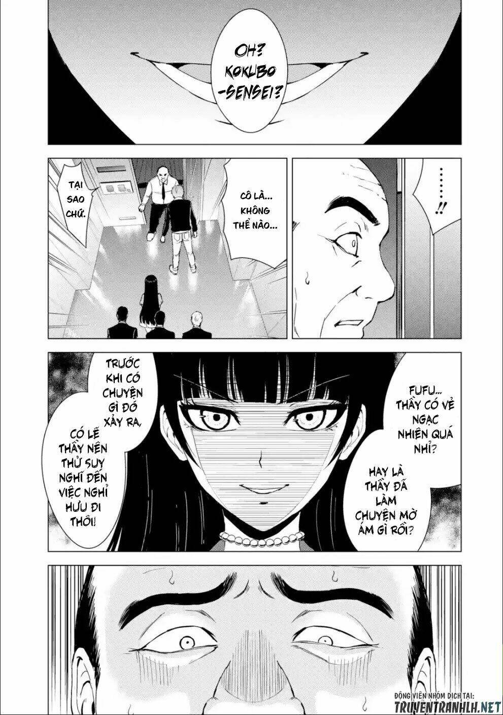 Ore No Genjitsu Wa Renai Game?? Ka To Omottara Inochigake No Game Datta Chapter 33 - Trang 2