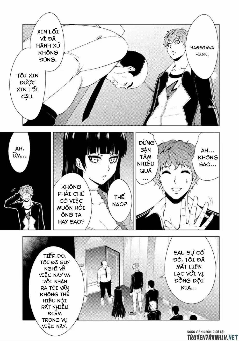 Ore No Genjitsu Wa Renai Game?? Ka To Omottara Inochigake No Game Datta Chapter 33 - Trang 2