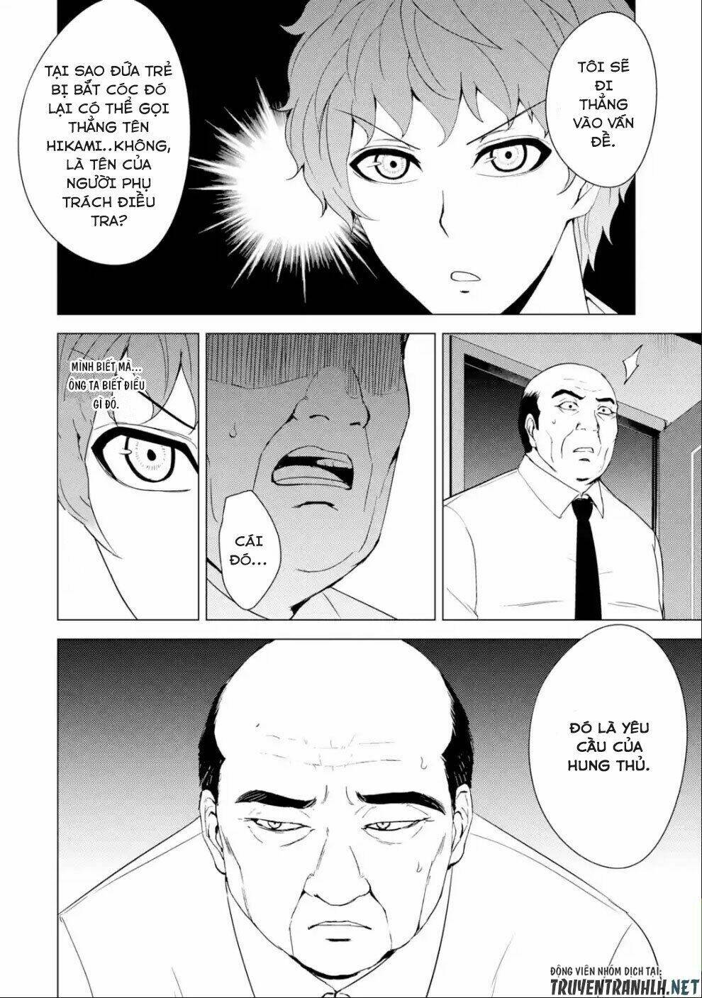 Ore No Genjitsu Wa Renai Game?? Ka To Omottara Inochigake No Game Datta Chapter 33 - Trang 2