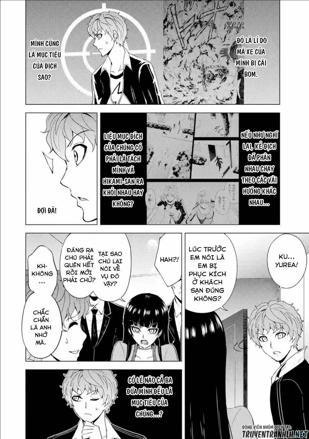 Ore No Genjitsu Wa Renai Game?? Ka To Omottara Inochigake No Game Datta Chapter 33 - Trang 2