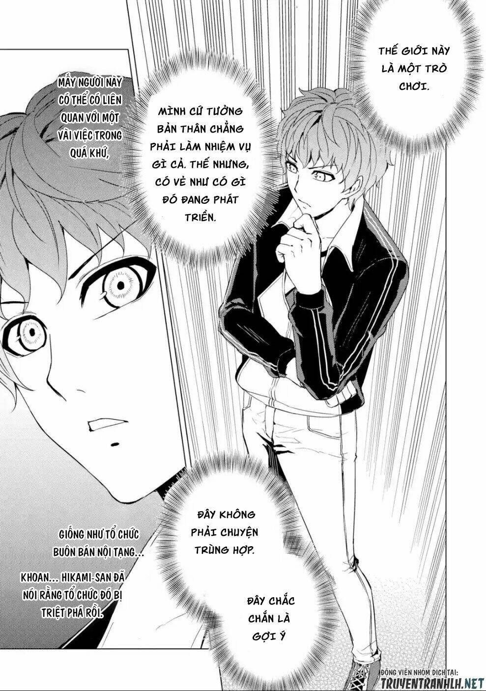 Ore No Genjitsu Wa Renai Game?? Ka To Omottara Inochigake No Game Datta Chapter 33 - Trang 2