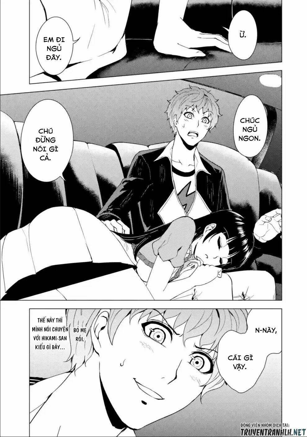 Ore No Genjitsu Wa Renai Game?? Ka To Omottara Inochigake No Game Datta Chapter 33 - Trang 2