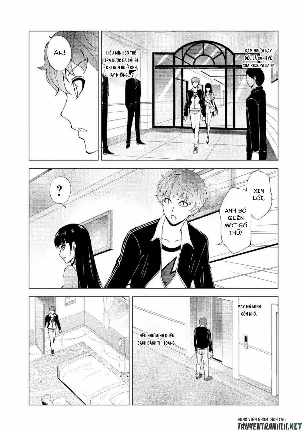 Ore No Genjitsu Wa Renai Game?? Ka To Omottara Inochigake No Game Datta Chapter 33 - Trang 2