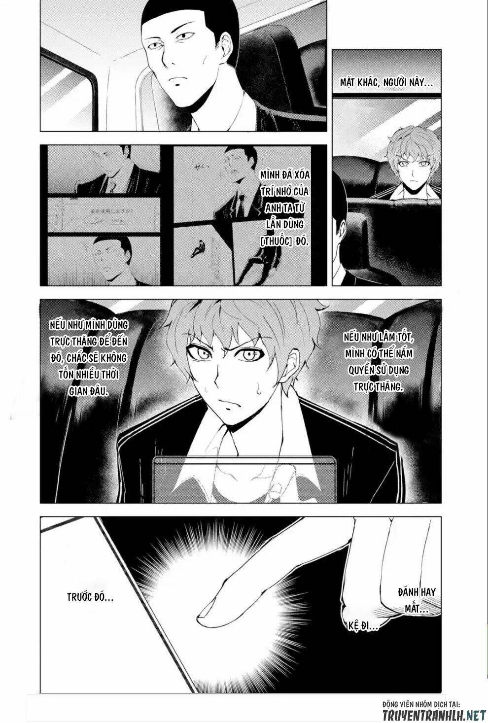 Ore No Genjitsu Wa Renai Game?? Ka To Omottara Inochigake No Game Datta Chapter 33 - Trang 2