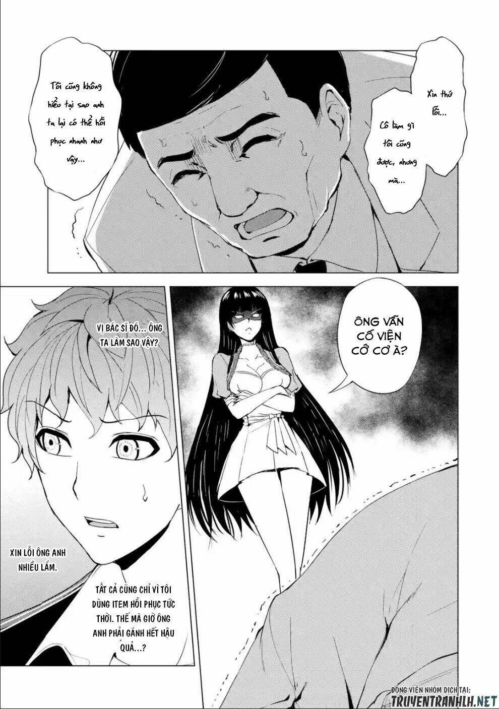 Ore No Genjitsu Wa Renai Game?? Ka To Omottara Inochigake No Game Datta Chapter 33 - Trang 2