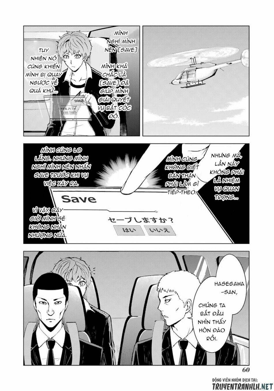 Ore No Genjitsu Wa Renai Game?? Ka To Omottara Inochigake No Game Datta Chapter 34 - Trang 2