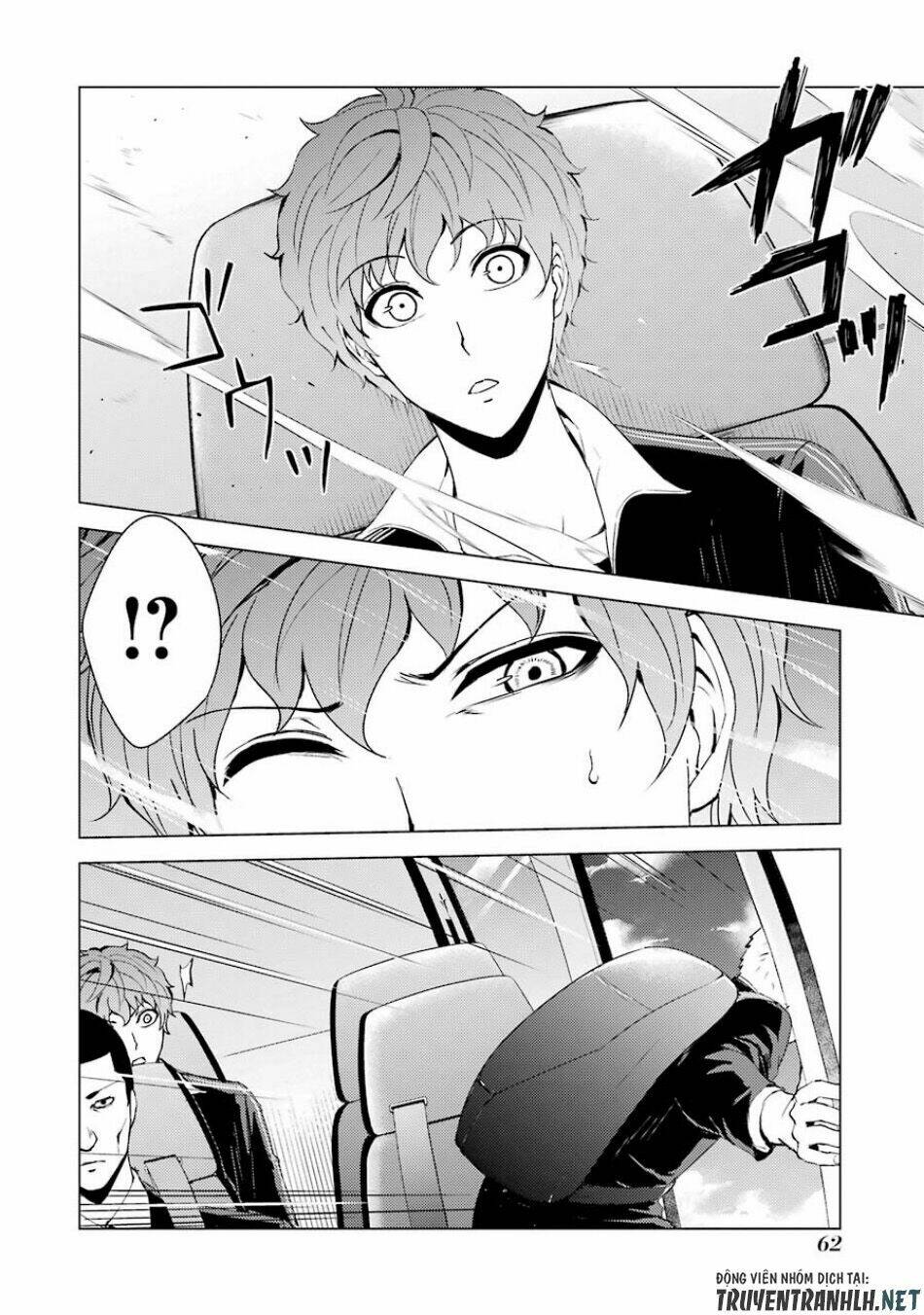 Ore No Genjitsu Wa Renai Game?? Ka To Omottara Inochigake No Game Datta Chapter 34 - Trang 2