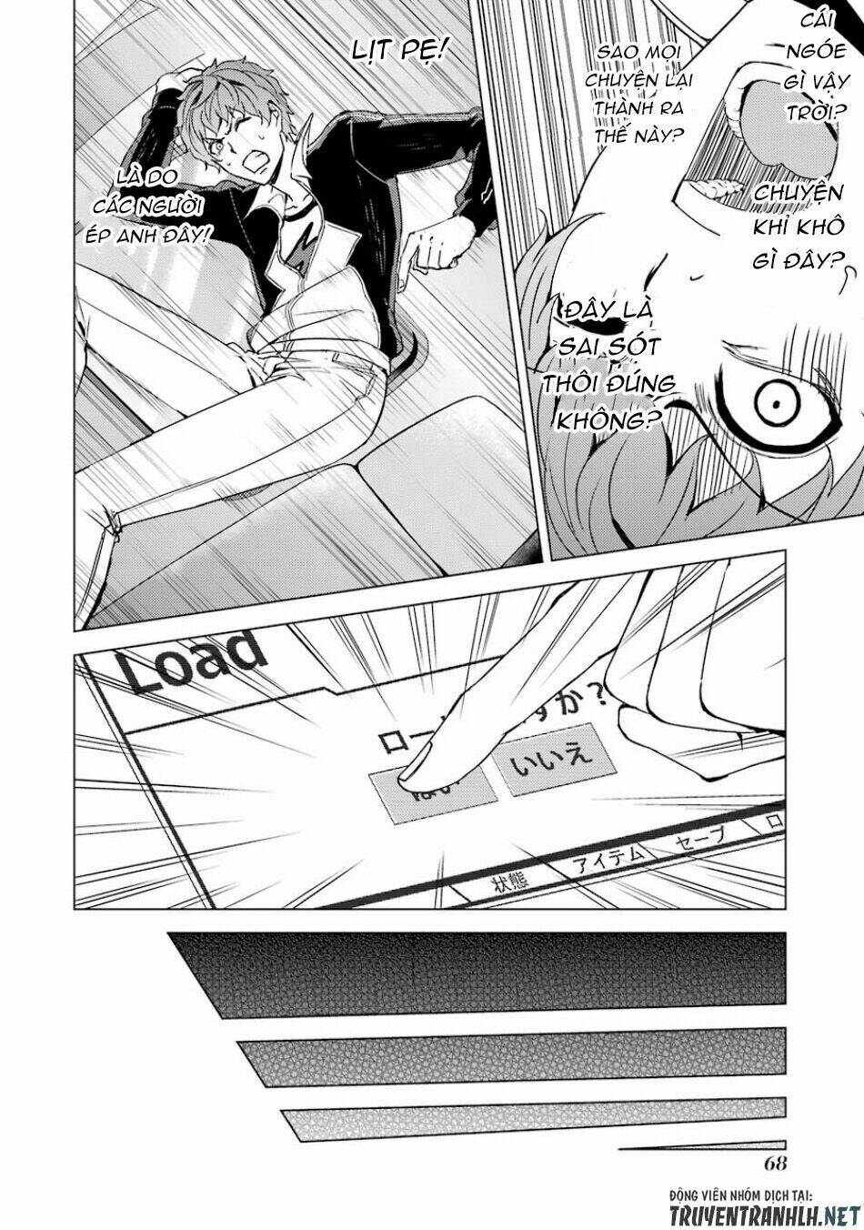 Ore No Genjitsu Wa Renai Game?? Ka To Omottara Inochigake No Game Datta Chapter 34 - Trang 2