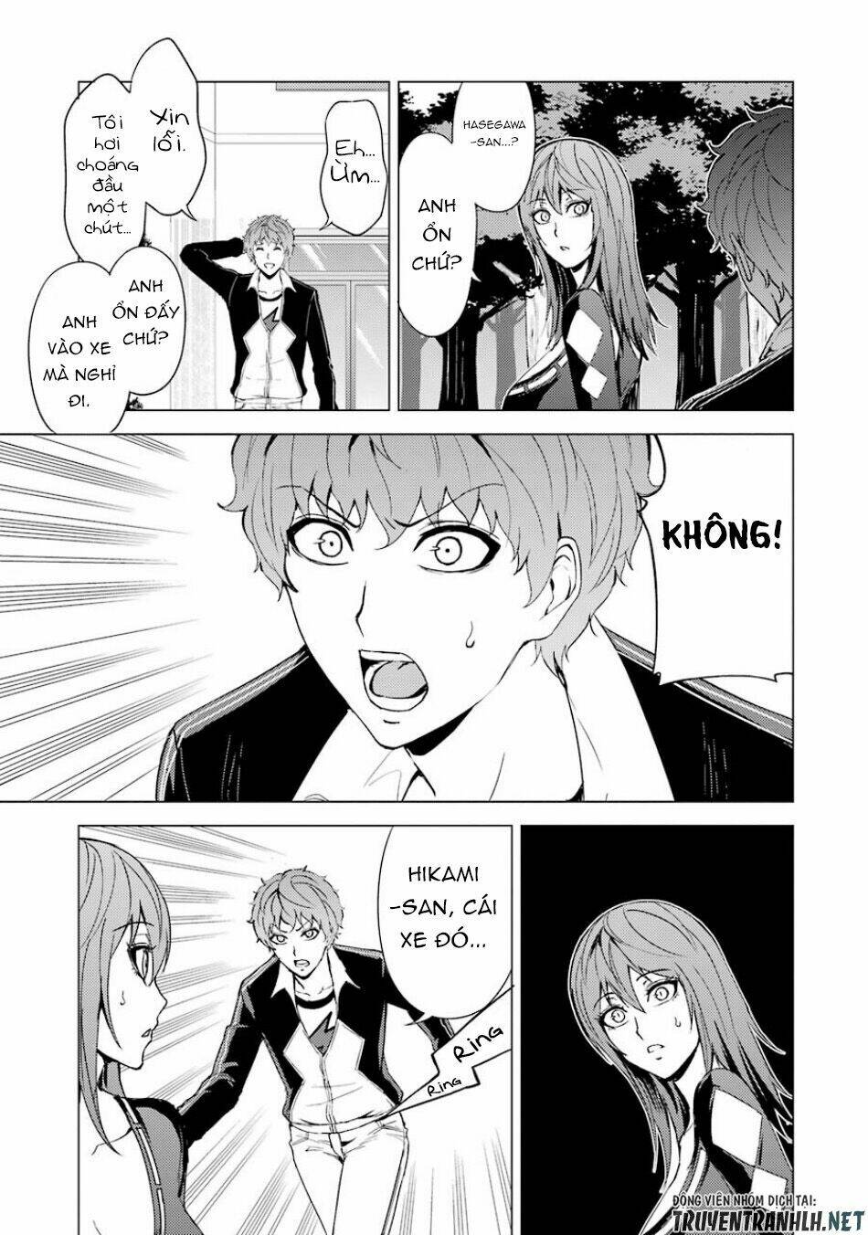 Ore No Genjitsu Wa Renai Game?? Ka To Omottara Inochigake No Game Datta Chapter 34 - Trang 2