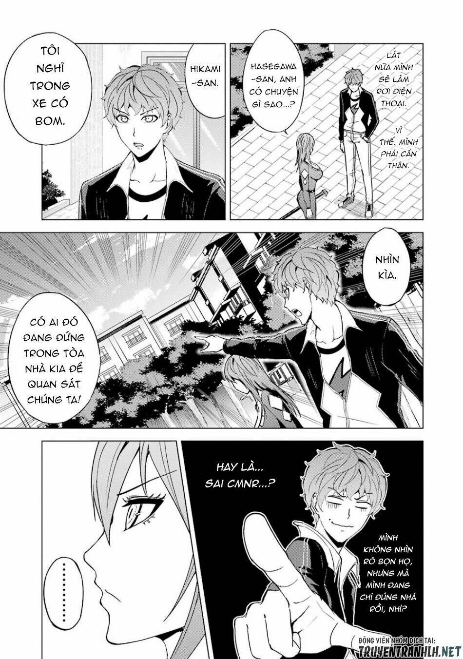 Ore No Genjitsu Wa Renai Game?? Ka To Omottara Inochigake No Game Datta Chapter 34 - Trang 2