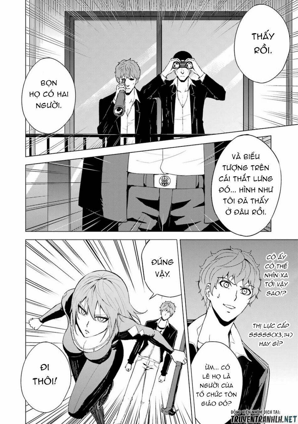 Ore No Genjitsu Wa Renai Game?? Ka To Omottara Inochigake No Game Datta Chapter 34 - Trang 2