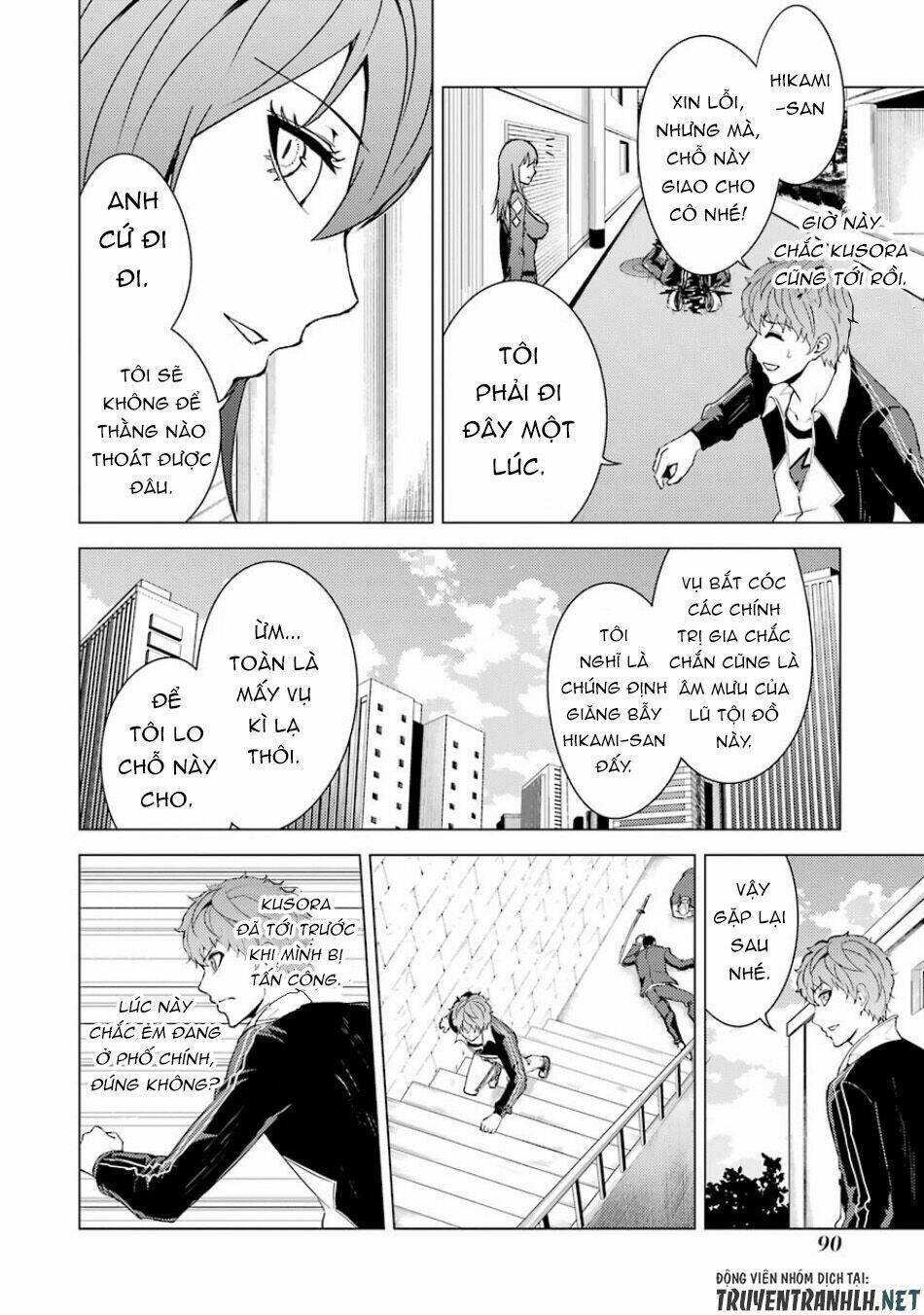 Ore No Genjitsu Wa Renai Game?? Ka To Omottara Inochigake No Game Datta Chapter 34 - Trang 2