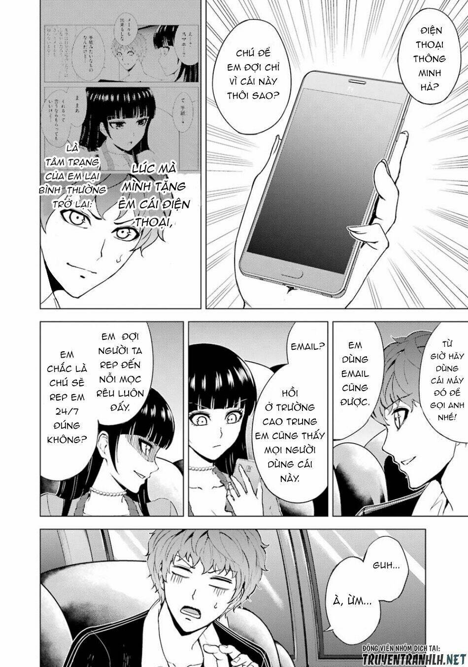 Ore No Genjitsu Wa Renai Game?? Ka To Omottara Inochigake No Game Datta Chapter 34 - Trang 2