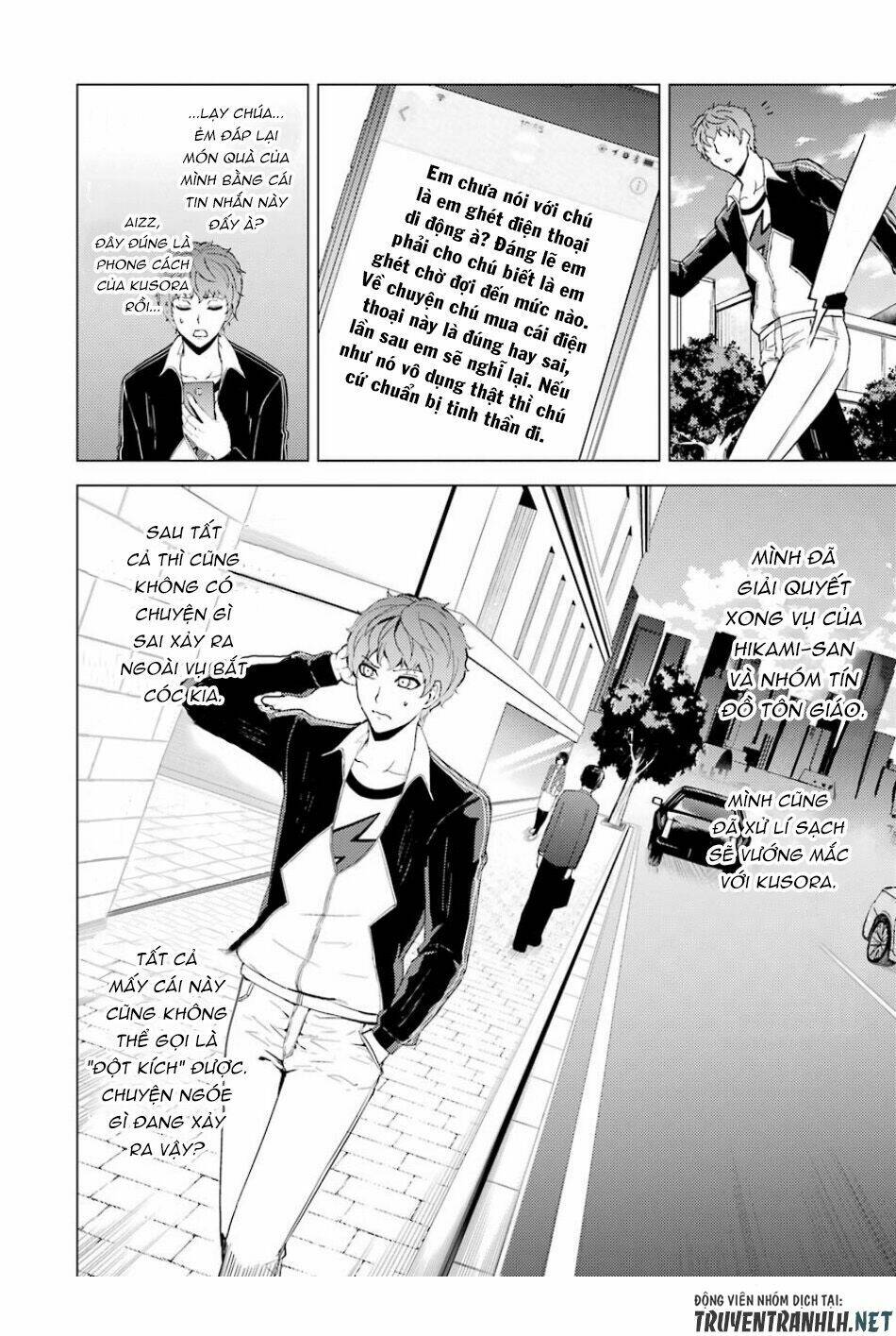 Ore No Genjitsu Wa Renai Game?? Ka To Omottara Inochigake No Game Datta Chapter 34 - Trang 2