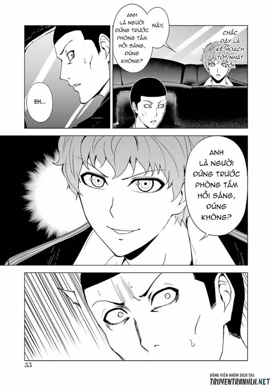 Ore No Genjitsu Wa Renai Game?? Ka To Omottara Inochigake No Game Datta Chapter 34 - Trang 2