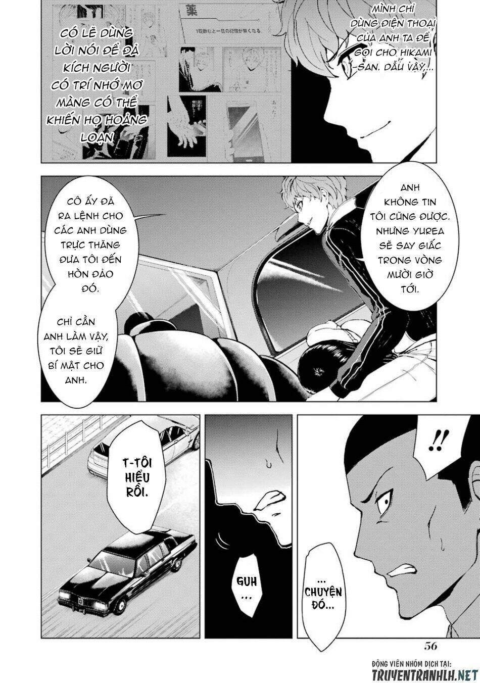 Ore No Genjitsu Wa Renai Game?? Ka To Omottara Inochigake No Game Datta Chapter 34 - Trang 2