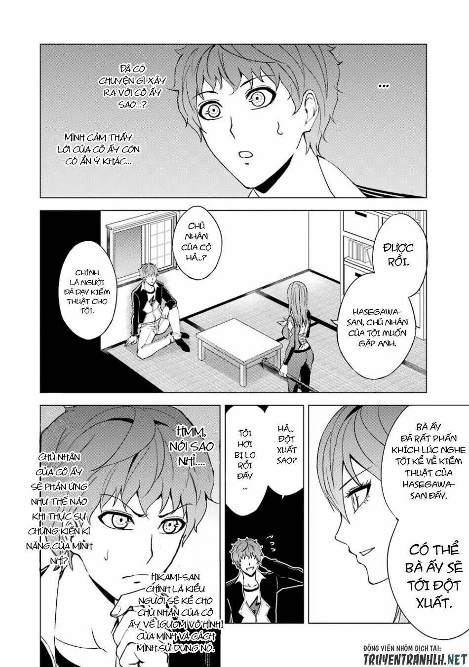 Ore No Genjitsu Wa Renai Game?? Ka To Omottara Inochigake No Game Datta Chapter 35 - Trang 2