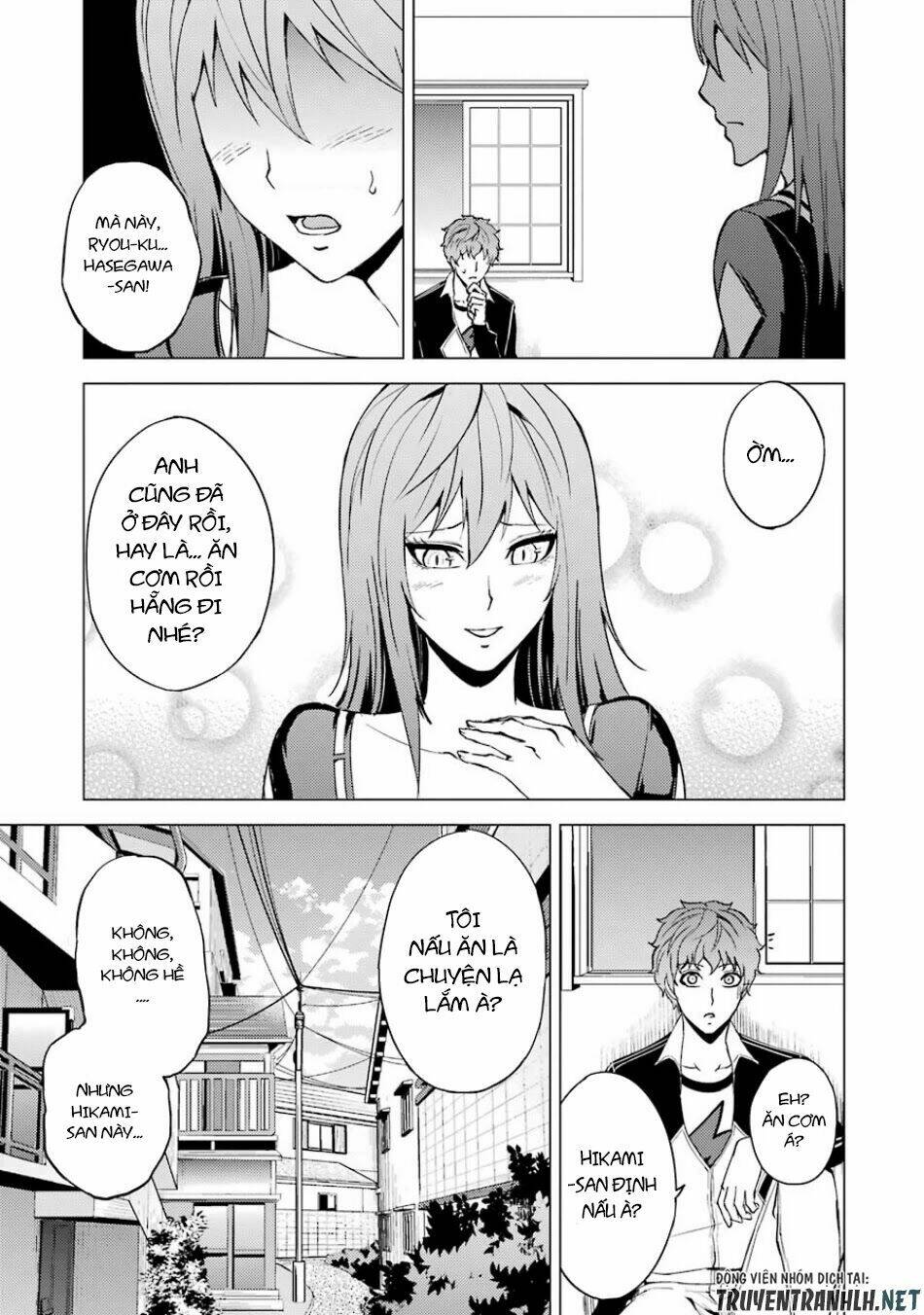 Ore No Genjitsu Wa Renai Game?? Ka To Omottara Inochigake No Game Datta Chapter 35 - Trang 2