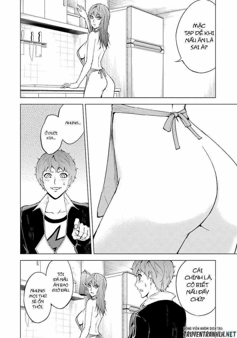 Ore No Genjitsu Wa Renai Game?? Ka To Omottara Inochigake No Game Datta Chapter 35 - Trang 2