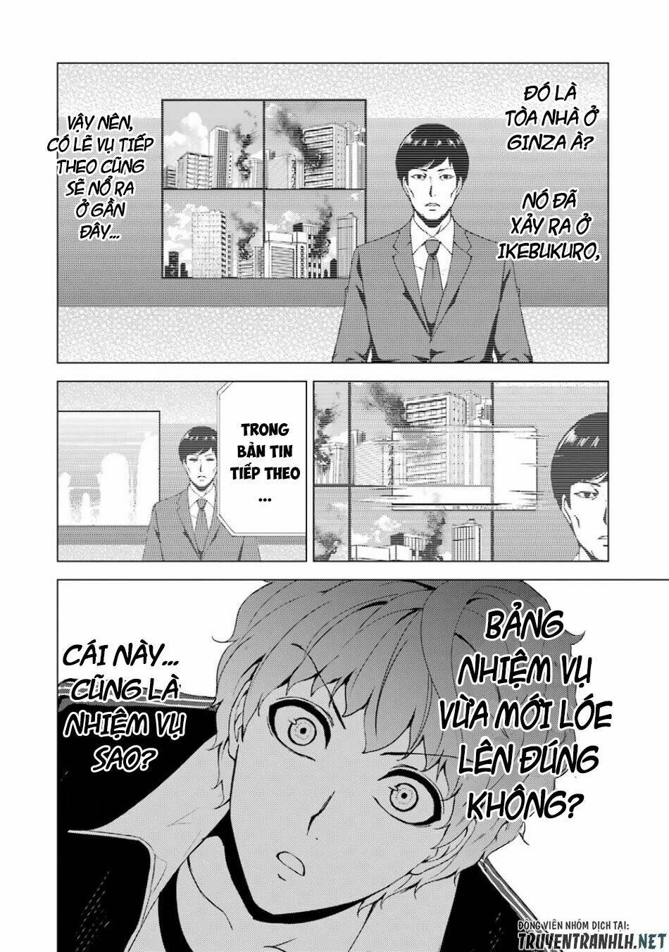 Ore No Genjitsu Wa Renai Game?? Ka To Omottara Inochigake No Game Datta Chapter 35 - Trang 2