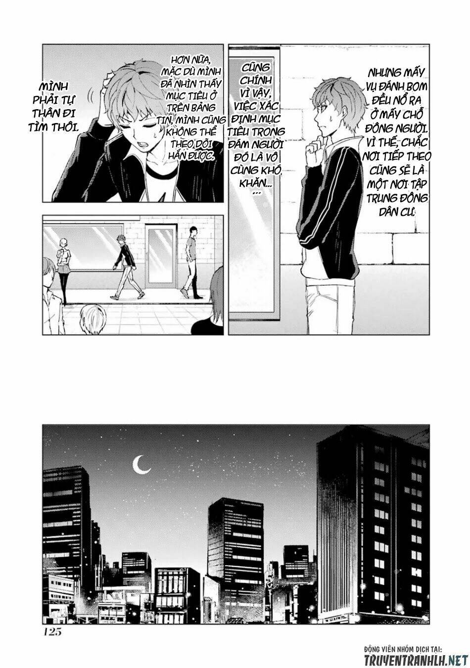 Ore No Genjitsu Wa Renai Game?? Ka To Omottara Inochigake No Game Datta Chapter 35 - Trang 2