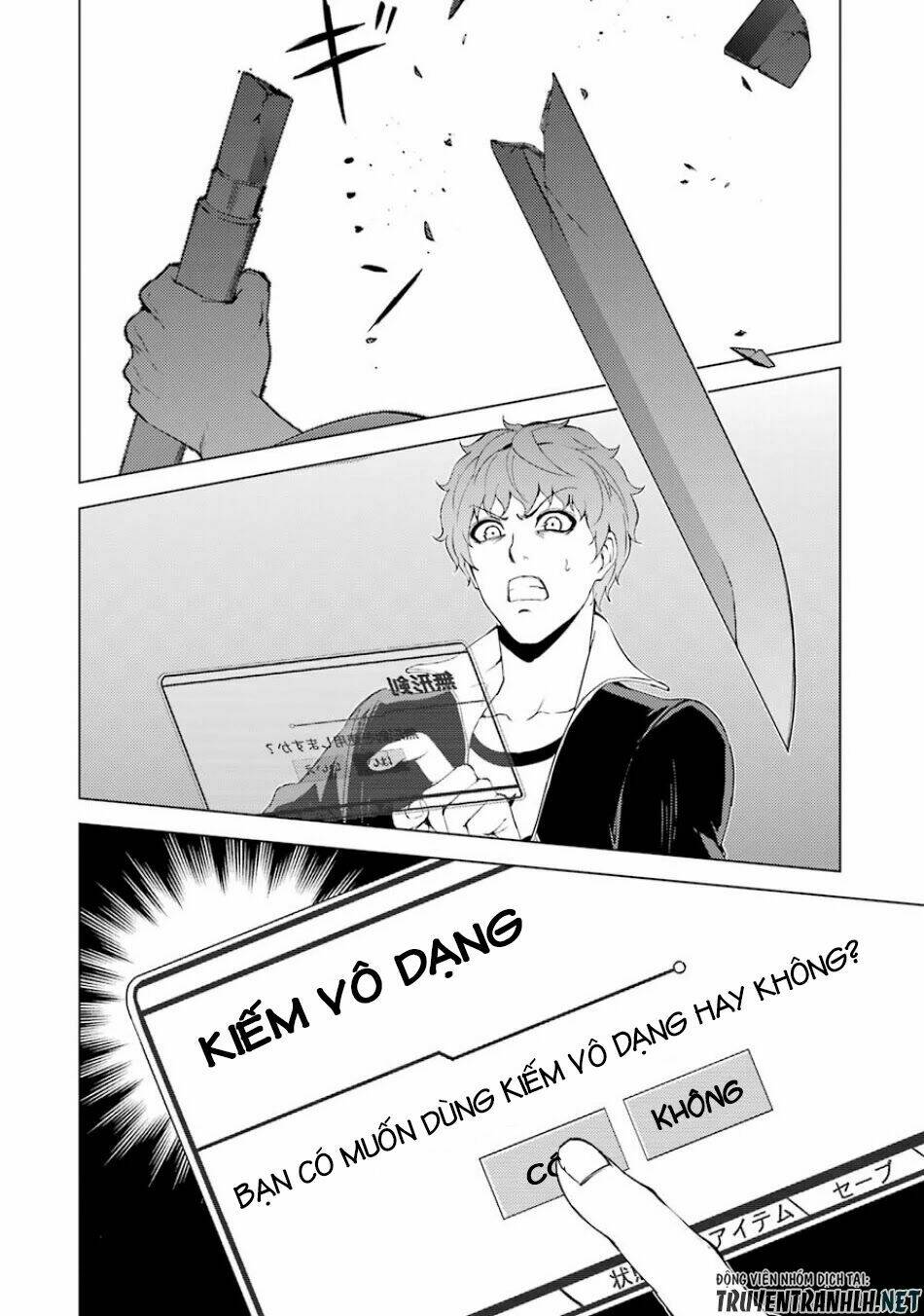 Ore No Genjitsu Wa Renai Game?? Ka To Omottara Inochigake No Game Datta Chapter 35 - Trang 2