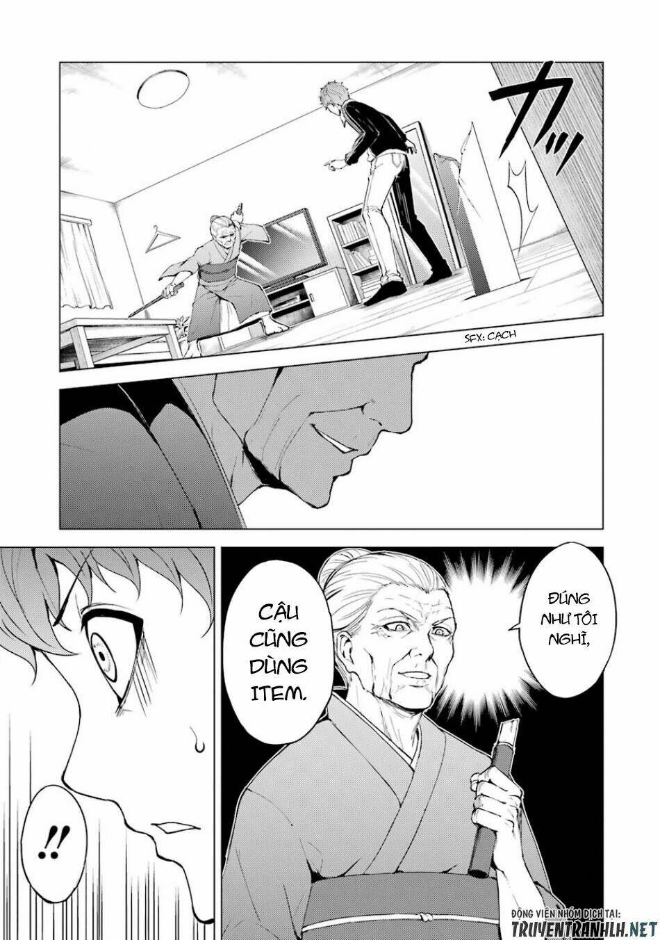 Ore No Genjitsu Wa Renai Game?? Ka To Omottara Inochigake No Game Datta Chapter 35 - Trang 2