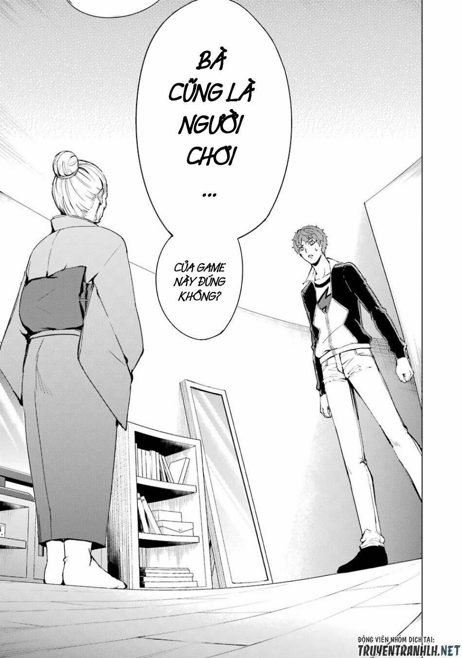 Ore No Genjitsu Wa Renai Game?? Ka To Omottara Inochigake No Game Datta Chapter 35 - Trang 2