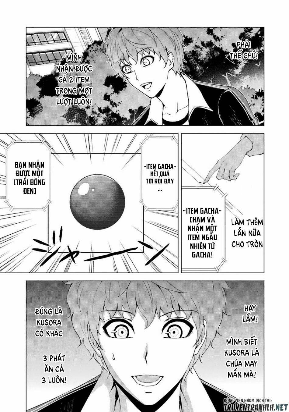 Ore No Genjitsu Wa Renai Game?? Ka To Omottara Inochigake No Game Datta Chapter 36 - Trang 2