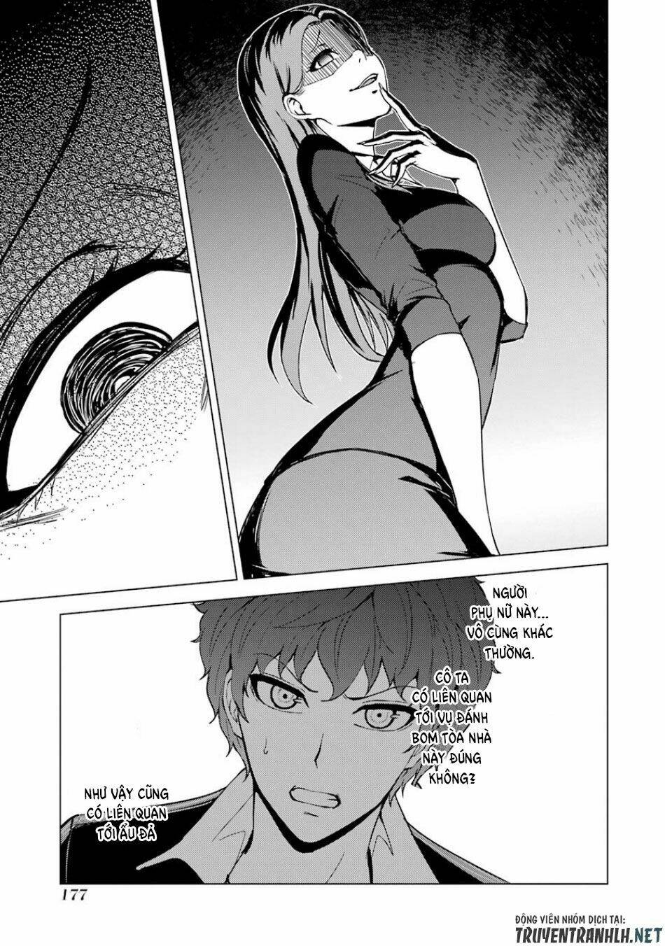 Ore No Genjitsu Wa Renai Game?? Ka To Omottara Inochigake No Game Datta Chapter 36 - Trang 2