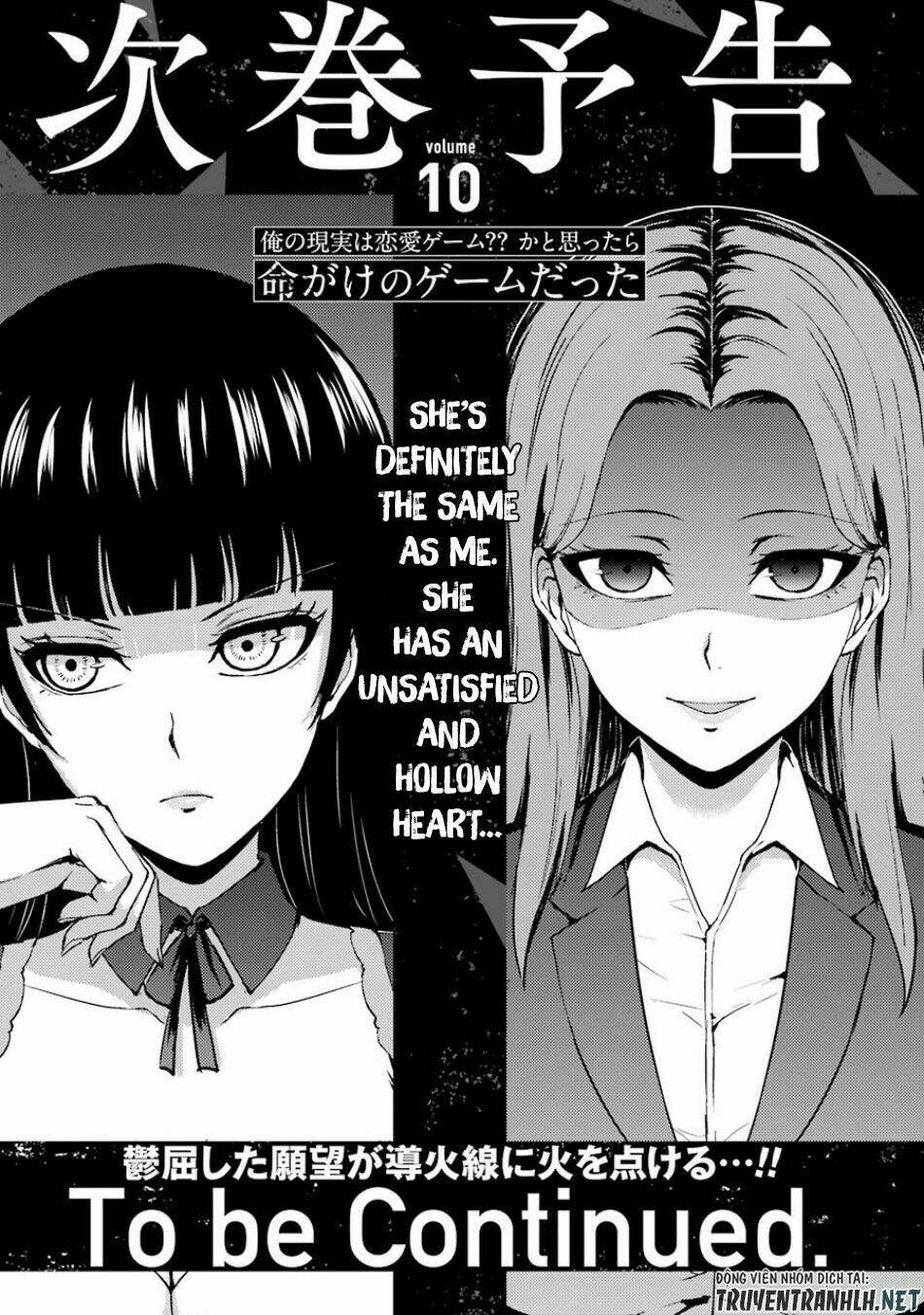 Ore No Genjitsu Wa Renai Game?? Ka To Omottara Inochigake No Game Datta Chapter 36 - Trang 2