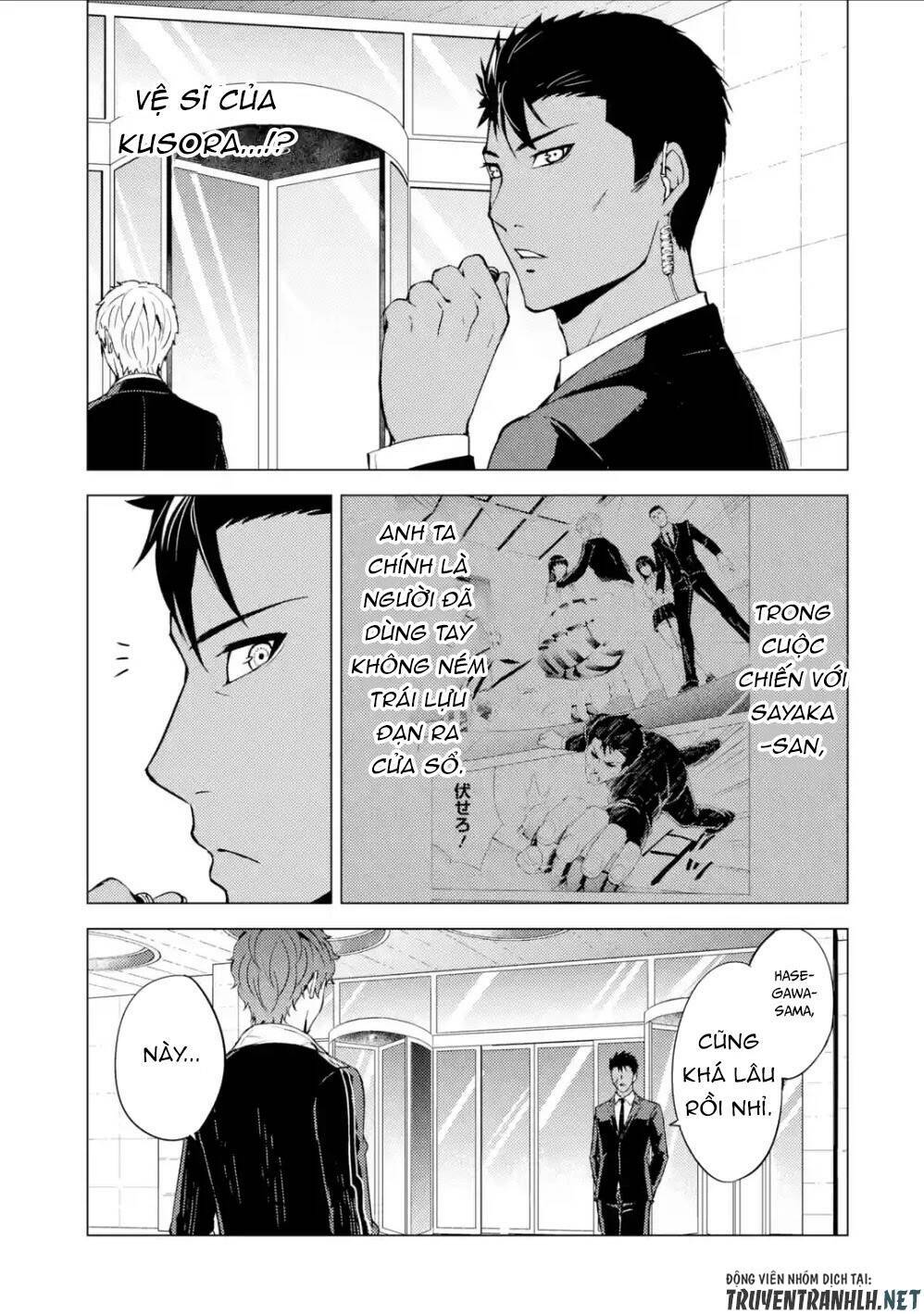 Ore No Genjitsu Wa Renai Game?? Ka To Omottara Inochigake No Game Datta Chapter 37 - Trang 2