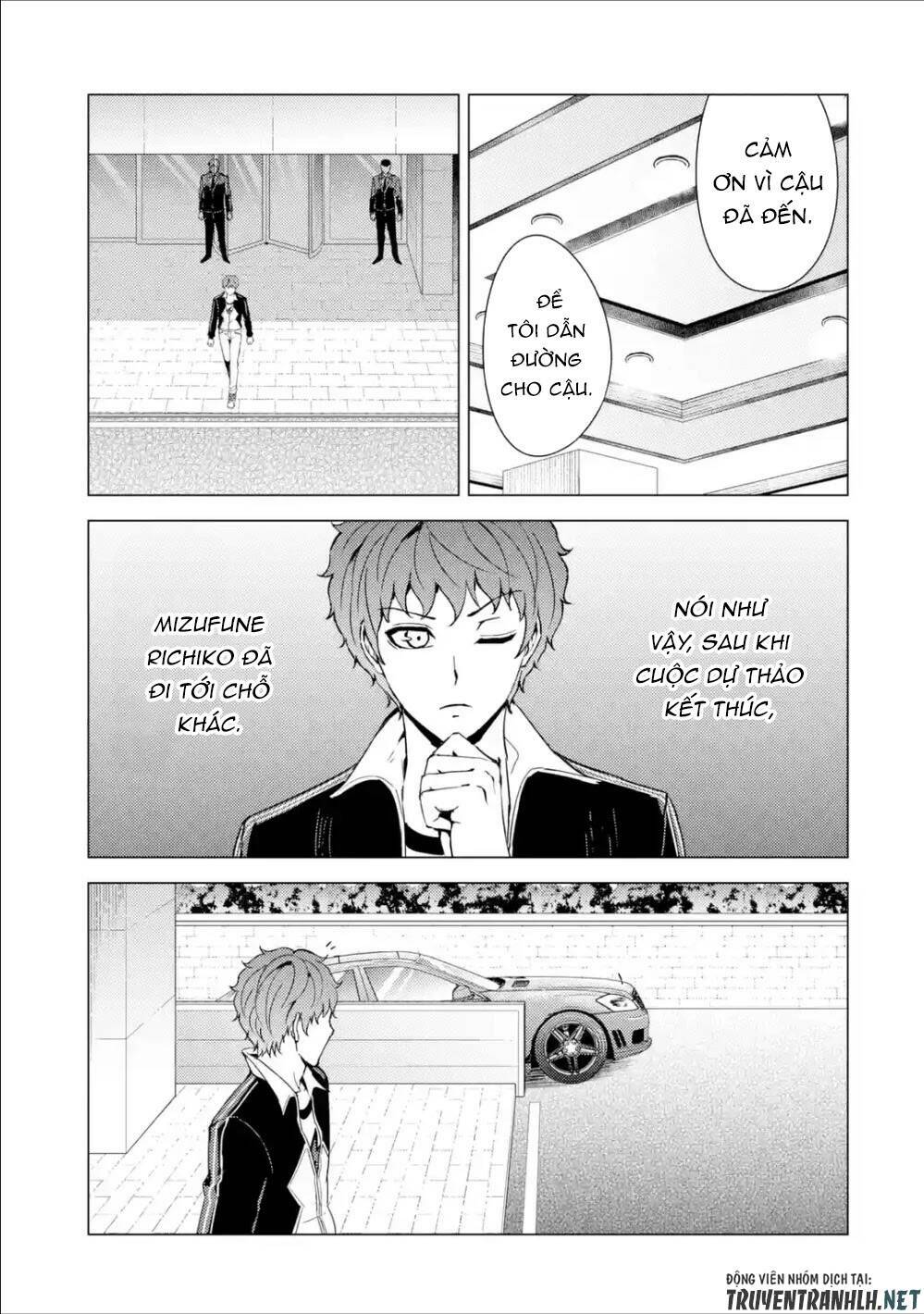 Ore No Genjitsu Wa Renai Game?? Ka To Omottara Inochigake No Game Datta Chapter 37 - Trang 2