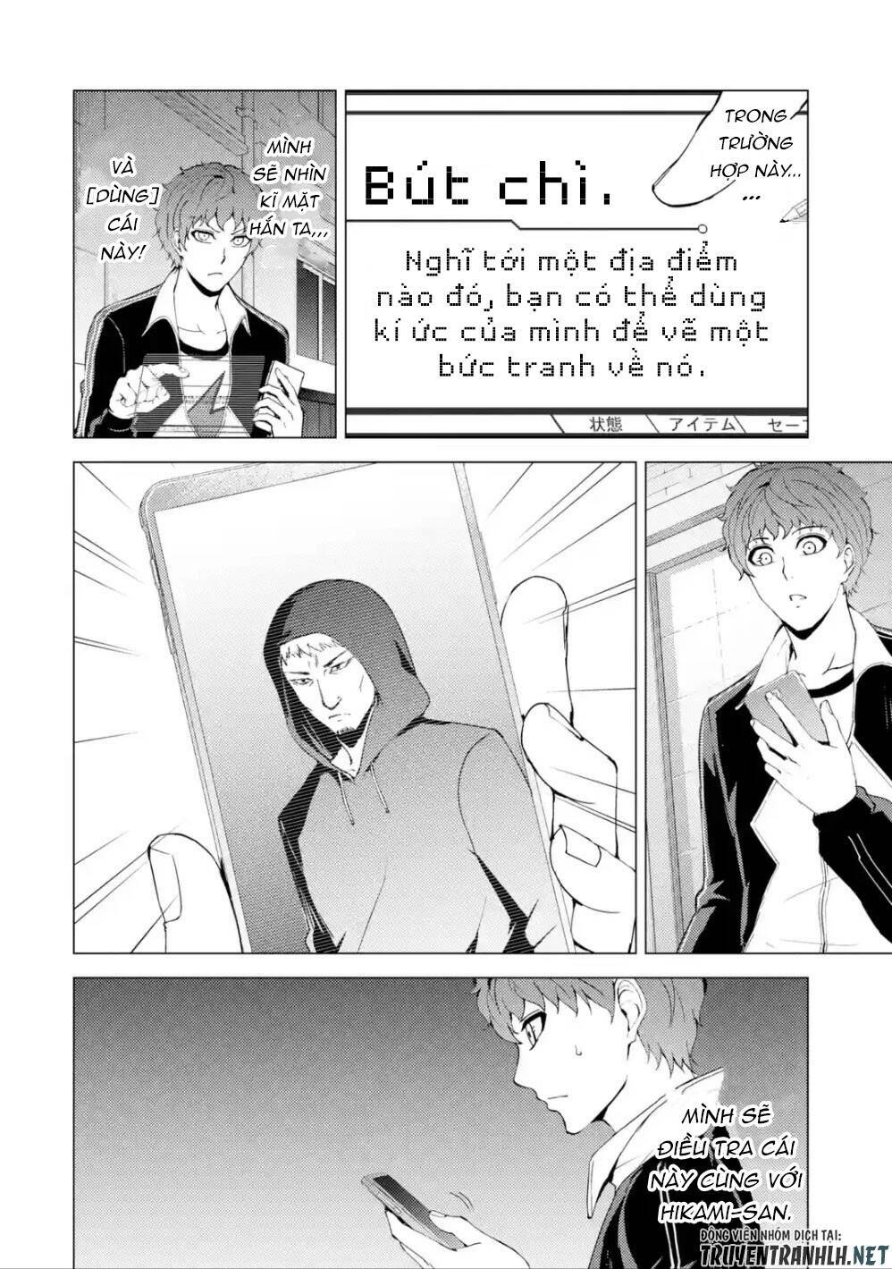 Ore No Genjitsu Wa Renai Game?? Ka To Omottara Inochigake No Game Datta Chapter 37 - Trang 2