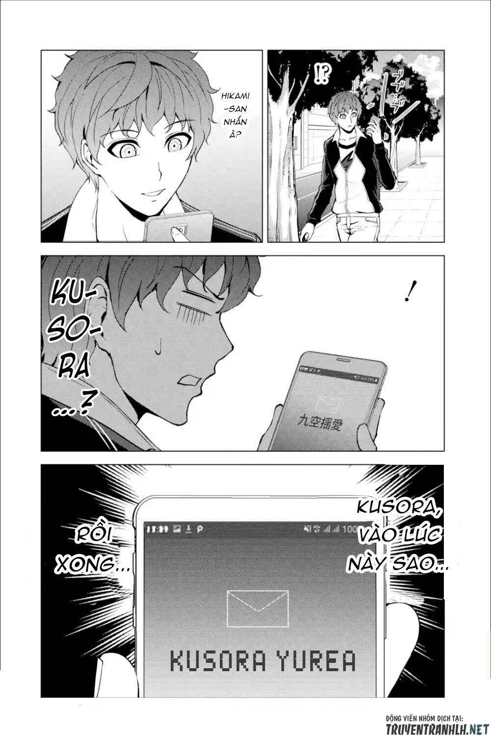 Ore No Genjitsu Wa Renai Game?? Ka To Omottara Inochigake No Game Datta Chapter 37 - Trang 2