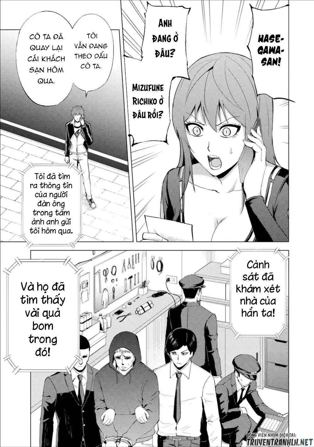 Ore No Genjitsu Wa Renai Game?? Ka To Omottara Inochigake No Game Datta Chapter 38 - Trang 2