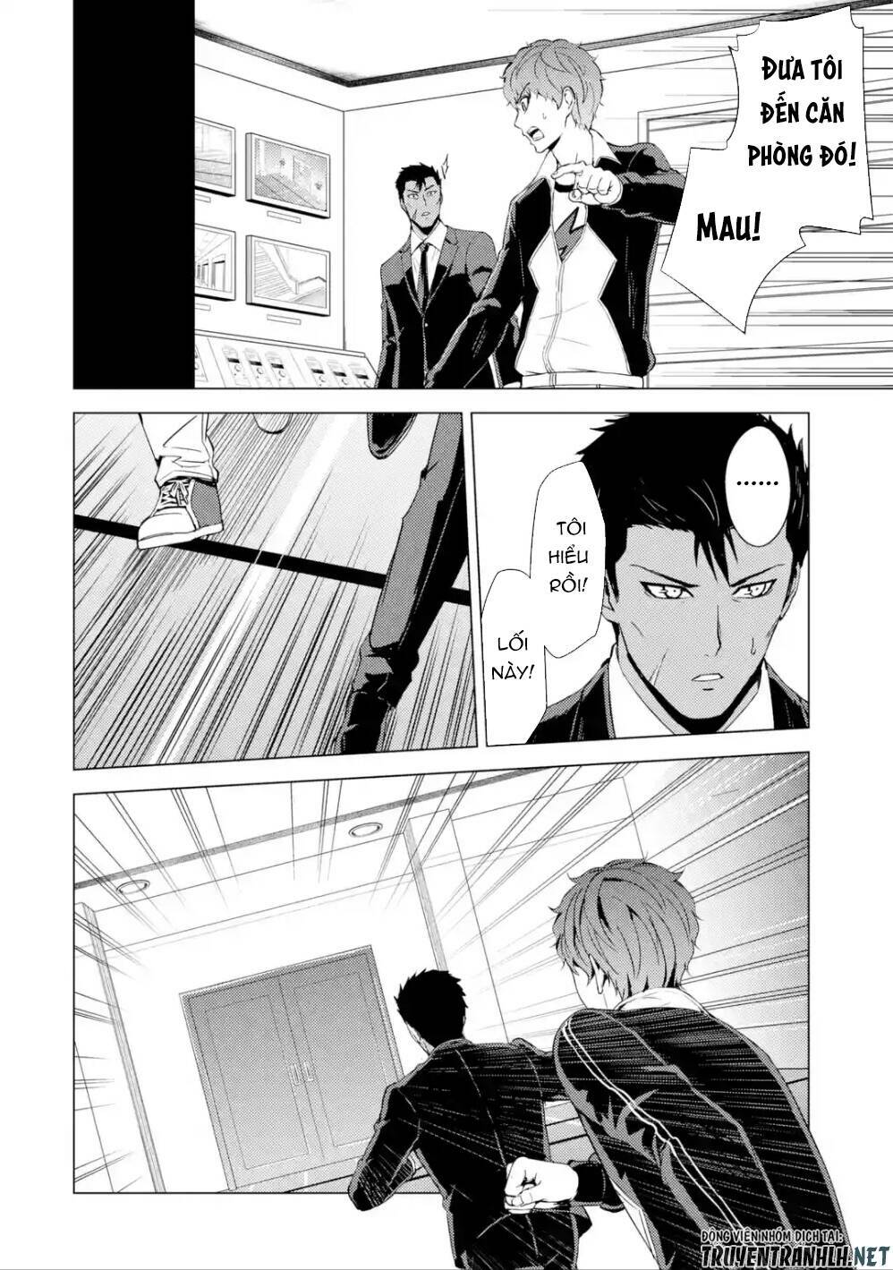 Ore No Genjitsu Wa Renai Game?? Ka To Omottara Inochigake No Game Datta Chapter 38 - Trang 2