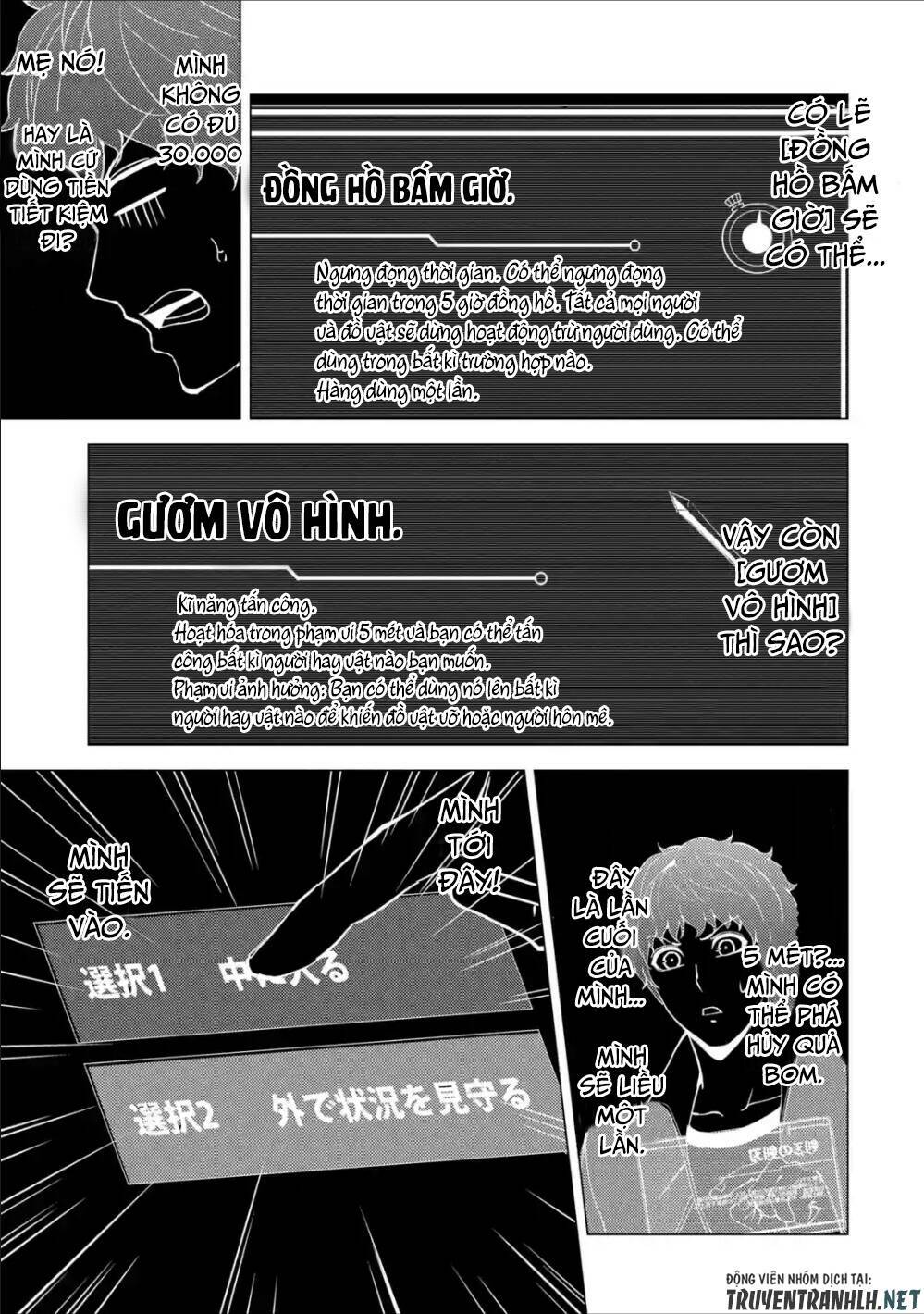 Ore No Genjitsu Wa Renai Game?? Ka To Omottara Inochigake No Game Datta Chapter 38 - Trang 2