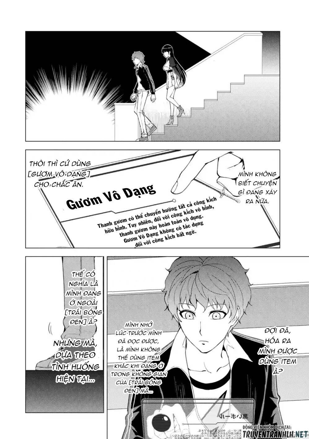 Ore No Genjitsu Wa Renai Game?? Ka To Omottara Inochigake No Game Datta Chapter 39 - Trang 2