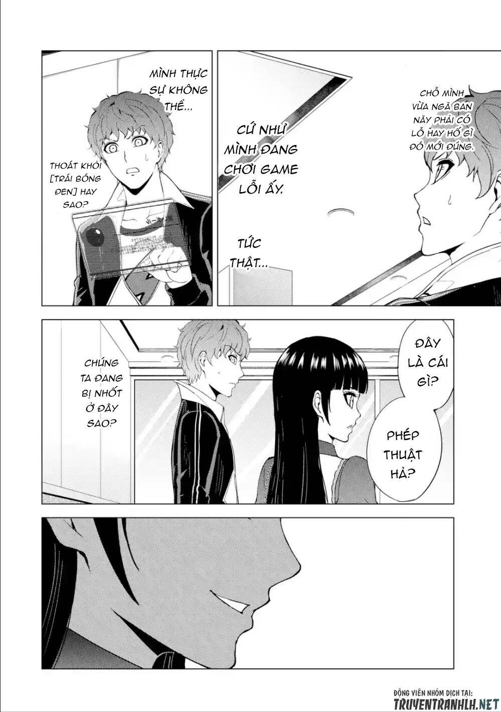 Ore No Genjitsu Wa Renai Game?? Ka To Omottara Inochigake No Game Datta Chapter 39 - Trang 2