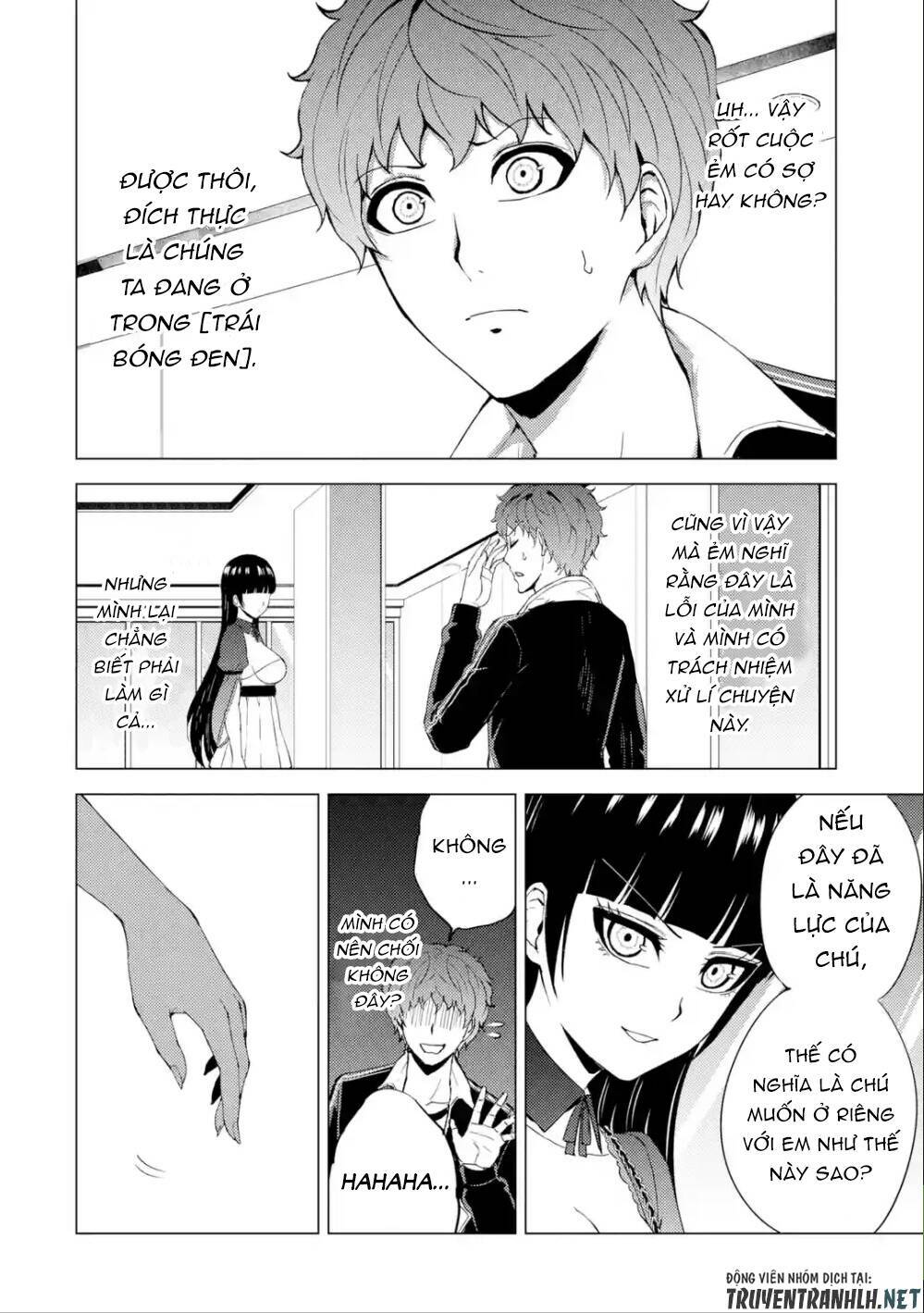 Ore No Genjitsu Wa Renai Game?? Ka To Omottara Inochigake No Game Datta Chapter 39 - Trang 2