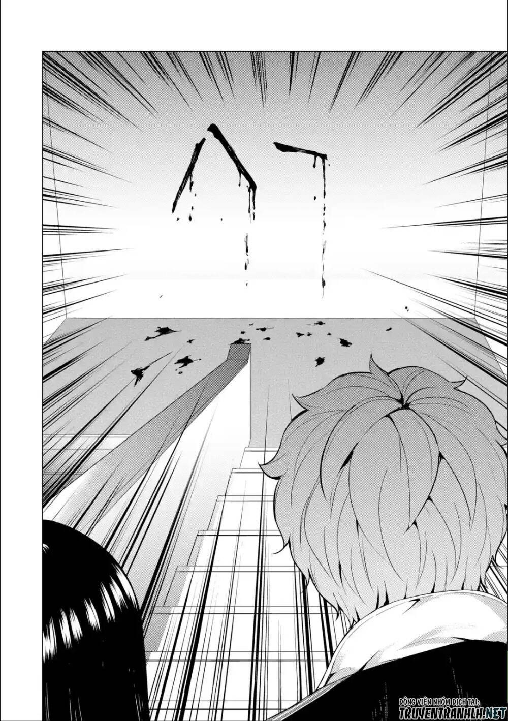 Ore No Genjitsu Wa Renai Game?? Ka To Omottara Inochigake No Game Datta Chapter 39 - Trang 2