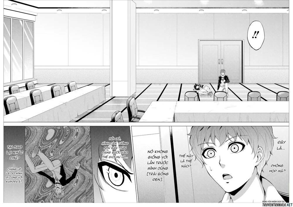 Ore No Genjitsu Wa Renai Game?? Ka To Omottara Inochigake No Game Datta Chapter 39 - Trang 2