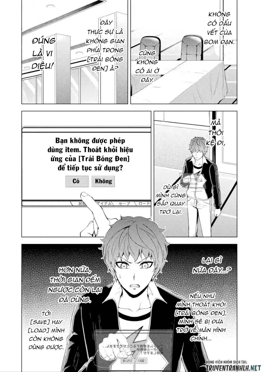 Ore No Genjitsu Wa Renai Game?? Ka To Omottara Inochigake No Game Datta Chapter 39 - Trang 2